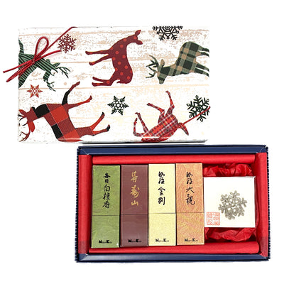 NEW! Premium Incense Stick Gift Set