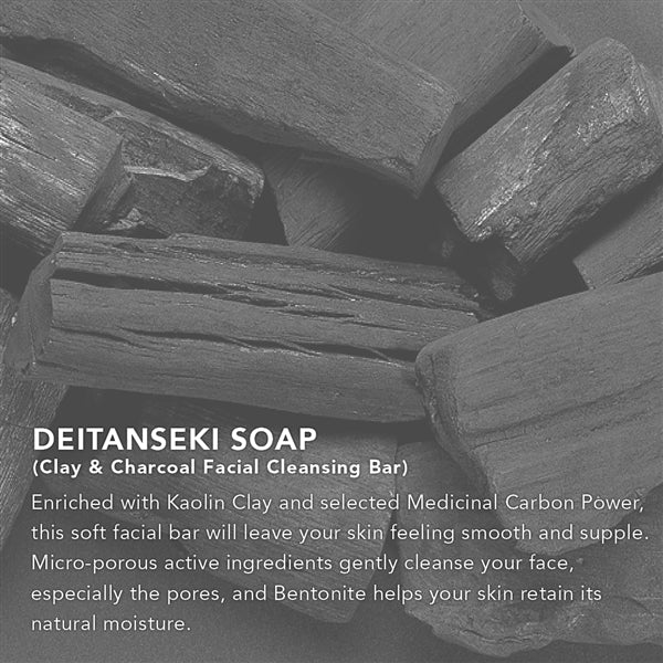 DEITANSEKI SOAP 100g (Clay & Charcoal Facial Cleansing Bar)