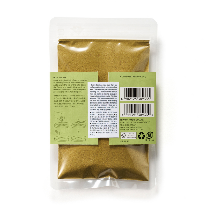 CHIE - Hinoki (Japanese Cypress) Incense Powder 30g