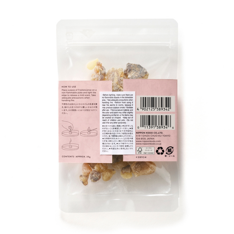 CHIE - Frankincense Resin 30g