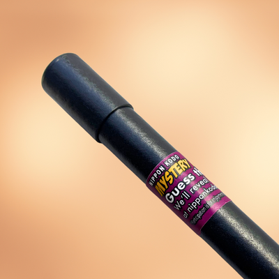 FREE GIFT | Sample Tube: Mystery Incense 01