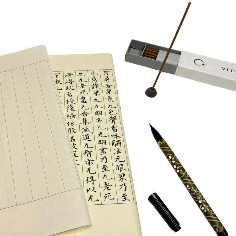 SHAKYO Calligraphy Set (with CHIE Meditation 30 sticks)