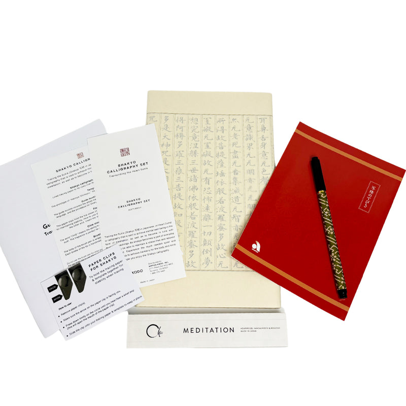 SHAKYO Calligraphy Set (with CHIE Meditation 30 sticks)