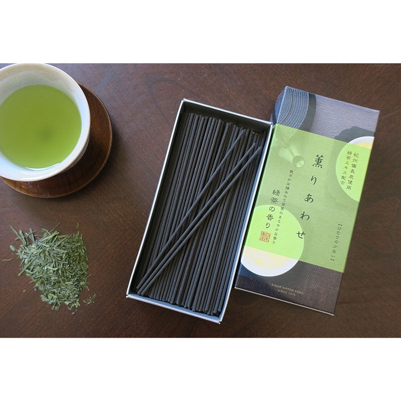AROMA BLISS - Green Tea