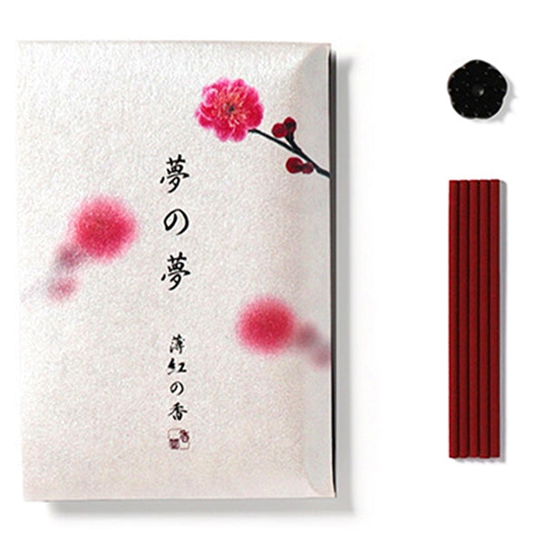 YUME-NO-YUME - GIFT SET - Pink Plum Flower