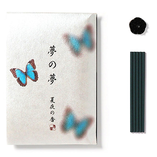 YUME-NO-YUME - GIFT SET - Butterfly
