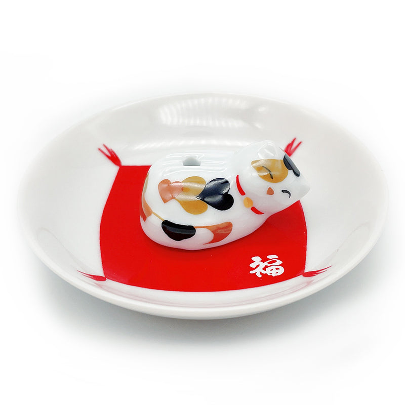 ARITA PLATE with Sleepy Cat Holder - Calico